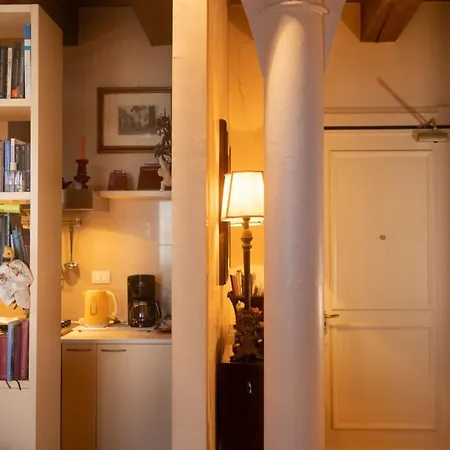 Giudecca Molino Stucky Apartamento