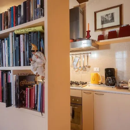 Giudecca Molino Stucky Apartamento