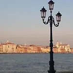Διαμέρισμα Giudecca Molino Stucky *