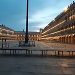 Giudecca Molino Stucky Διαμέρισμα *