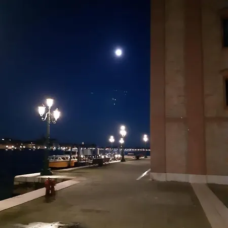 Giudecca Molino Stucky Apartment