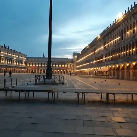 Giudecca Molino Stucky דירה *