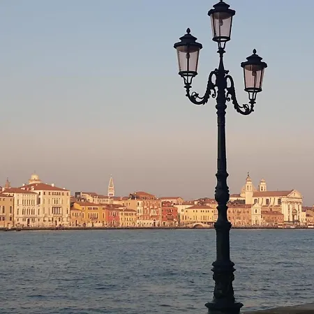 아파트 Giudecca Molino Stucky *